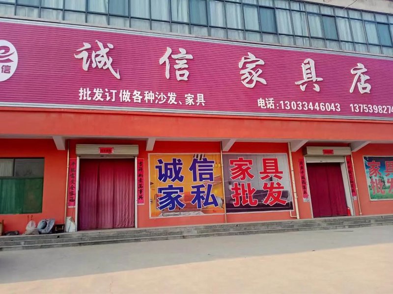 板式家具拆卸指南：2026年智能工具与传统方法对比