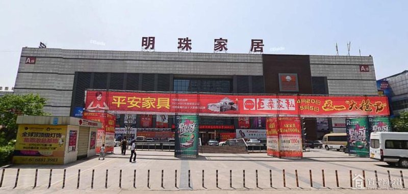 你是否在寻找最适合你的办公室或酒店的板式家具?这篇文章将为你揭晓板式家具品牌排行榜前十名,带你深入了解各大品牌的优劣。